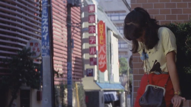 кадр из фильма 制服処女のいたみ