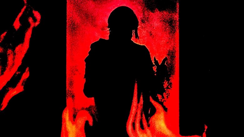 кадр из фильма Убийца