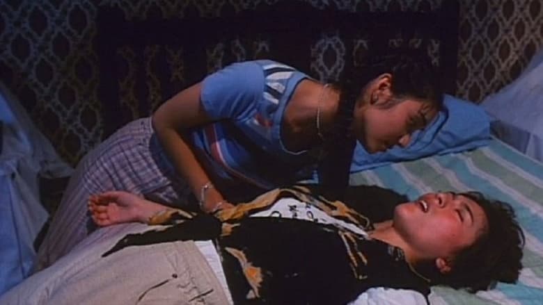 кадр из фильма 猛鬼屠房