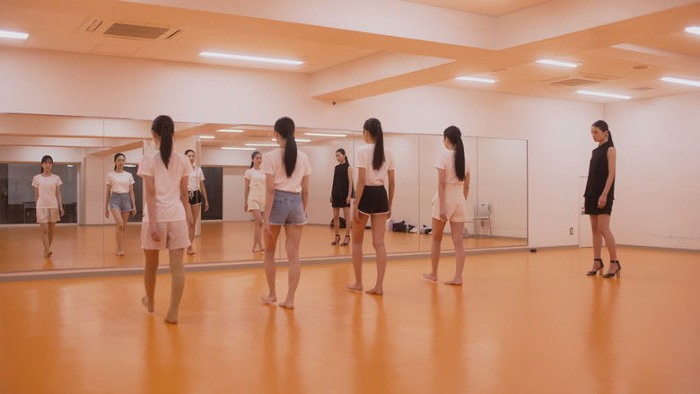 кадр из фильма シンデレラガール