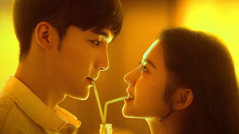 кадр из фильма 我的遗憾和你有关