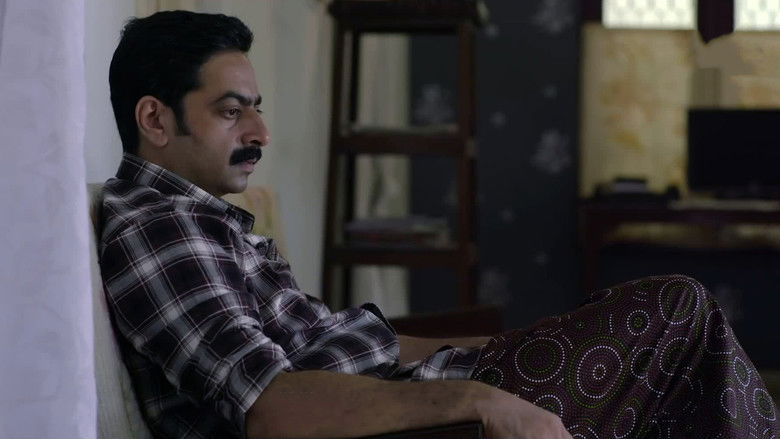 кадр из фильма അന്താക്ഷരി