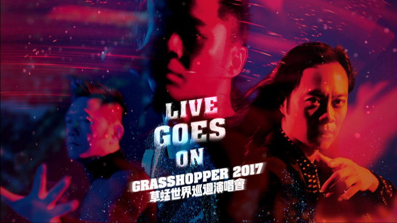 кадр из фильма Live Goes On Grasshopper Concert 2017