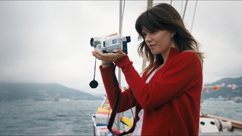 кадр из фильма Ромерия