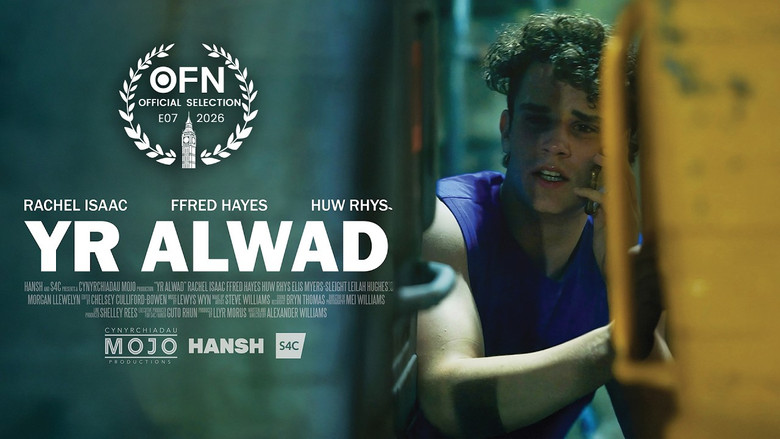 кадр из фильма Yr Alwad