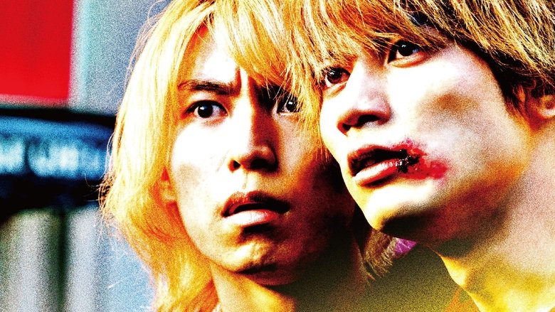 кадр из фильма ツーアウトフルベース