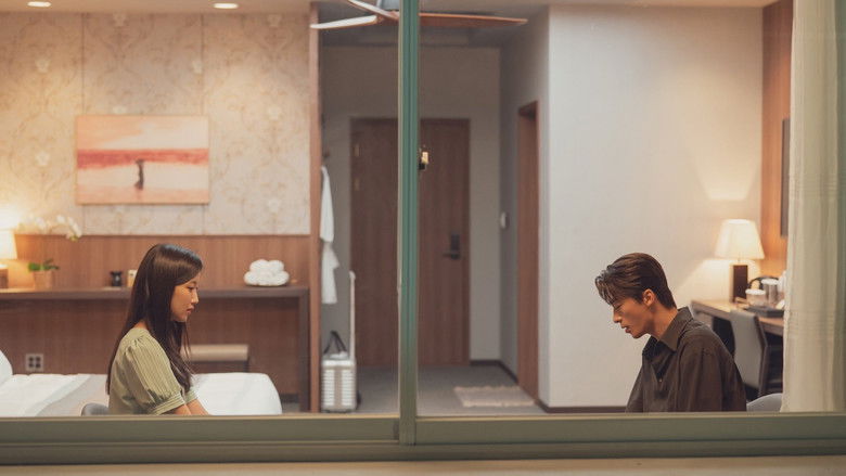 кадр из фильма 만약에 우리