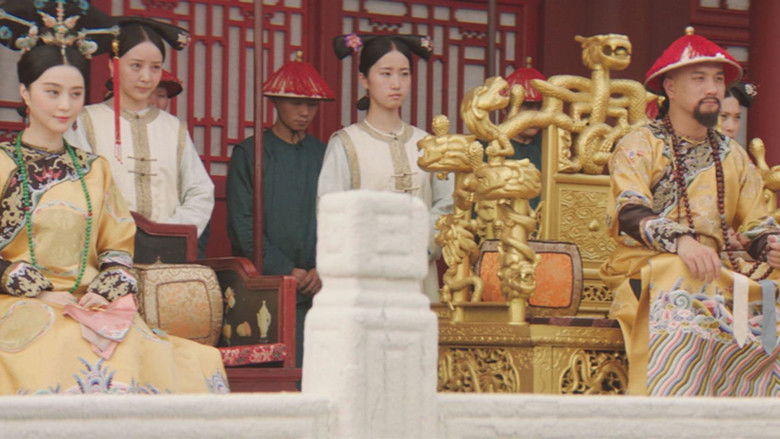 кадр из фильма Le Portrait interdit