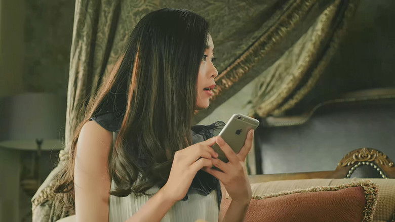 кадр из фильма 变种妖蝶