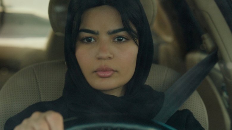 кадр из фильма المجهولة