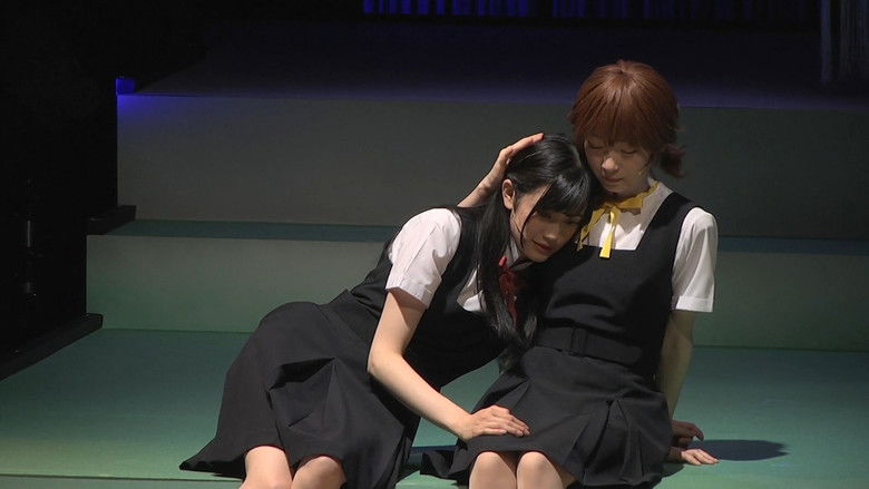 кадр из фильма 舞台「やがて君になる」