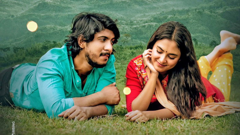 кадр из фильма মন বোঝে না | Mon Bojhe Na