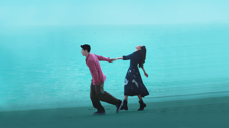 кадр из фильма 7天