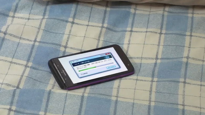 кадр из фильма ダウンロードするな!! 禁断呪いのアプリ