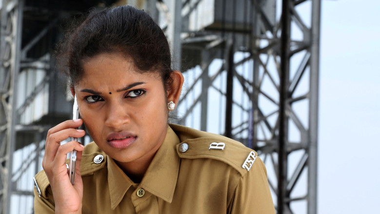 кадр из фильма மிக மிக அவசரம்