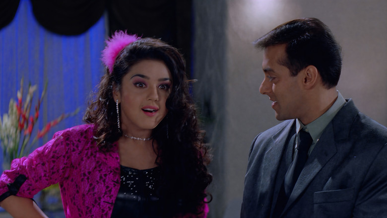 Чужой ребёнок