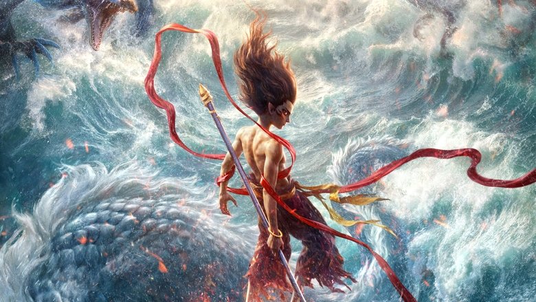 кадр из фильма Нэчжа побеждает Царя драконов