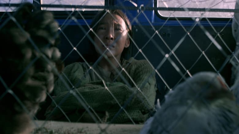 кадр из фильма Сделка на границе