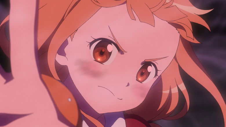 кадр из фильма らくだい魔女　フウカと闇の魔女