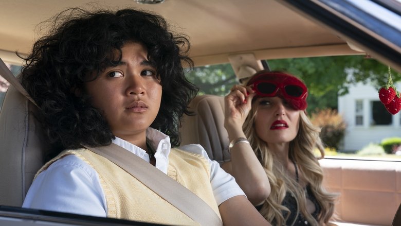 кадр из фильма Лето 69