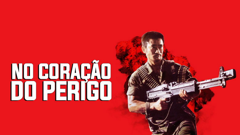 кадр из фильма Герои не плачут