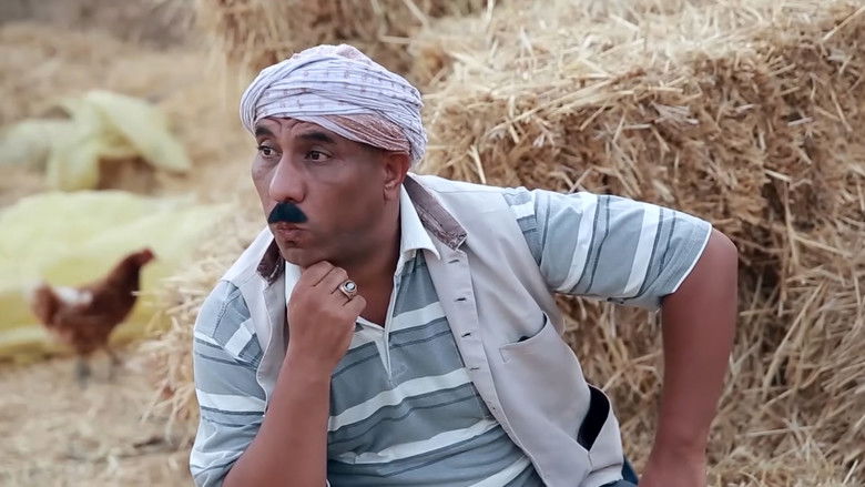 кадр из фильма ريح الغرب