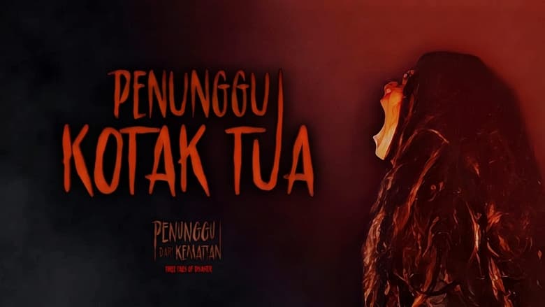 кадр из фильма Penunggu Kotak Tua