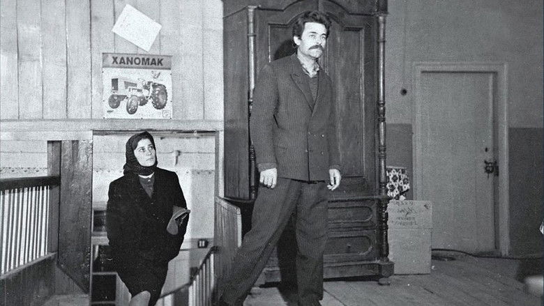 кадр из фильма Αναπαράσταση