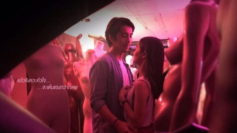 кадр из фильма Heartbeat