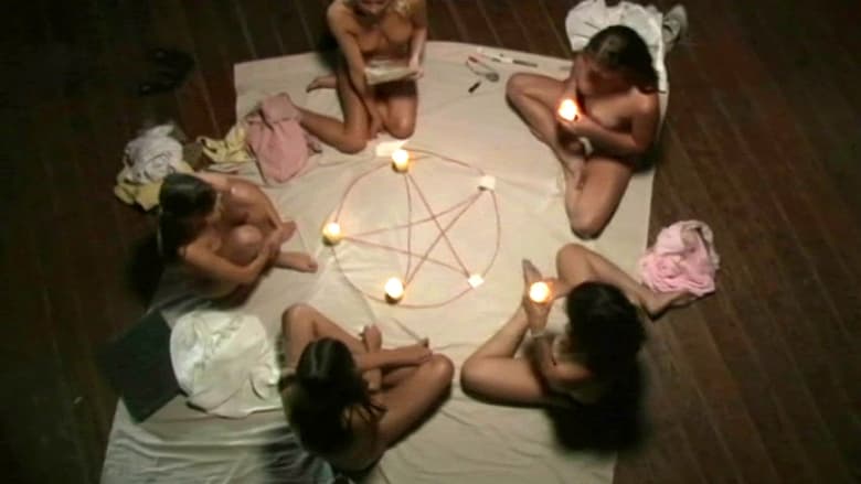 кадр из фильма The Thirsting