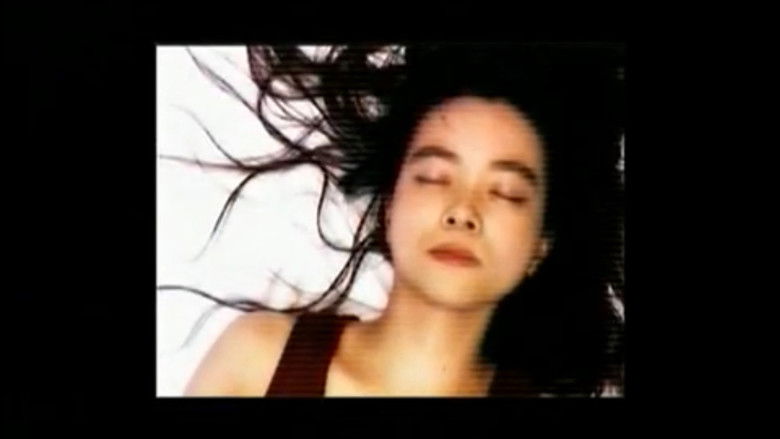 кадр из фильма アナライフ