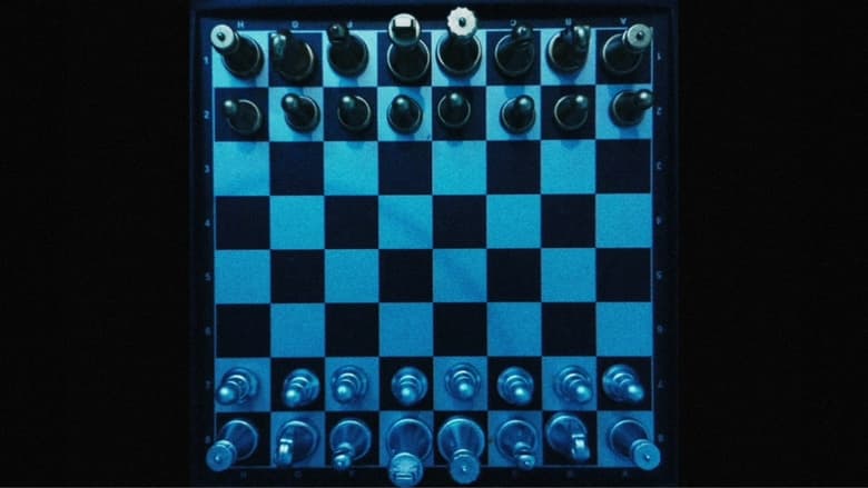 кадр из фильма Bluenight catalogues