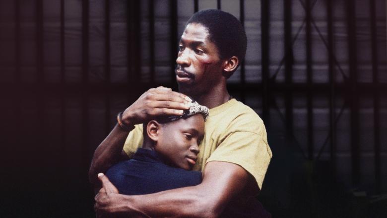 Южный централ