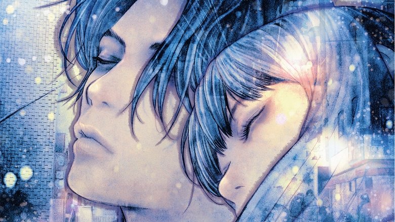 кадр из фильма クローゼット