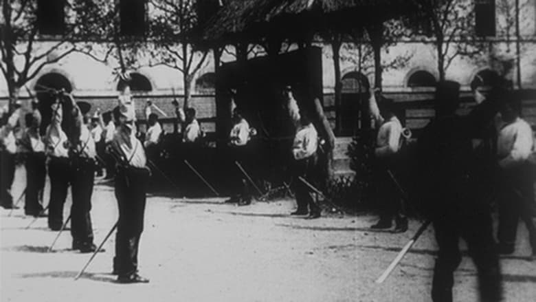 кадр из фильма Exercice du sabre