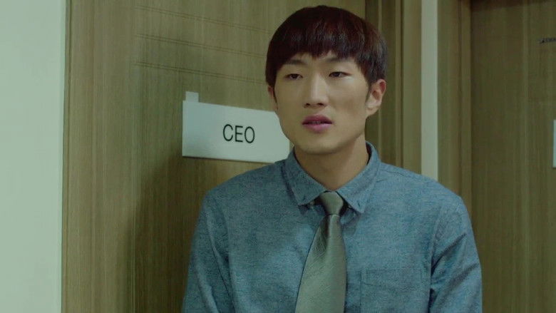 кадр из фильма 음란 과외