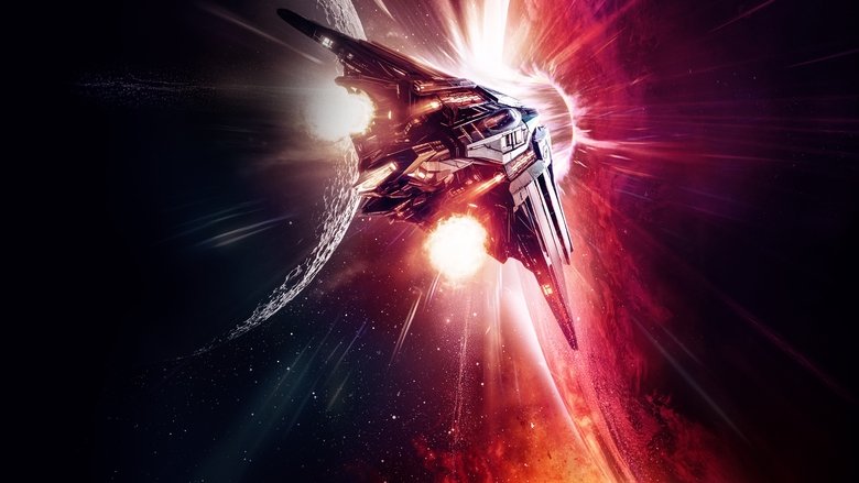 кадр из фильма Страж