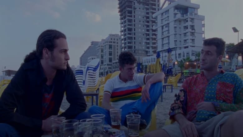 משהו טוטאלי