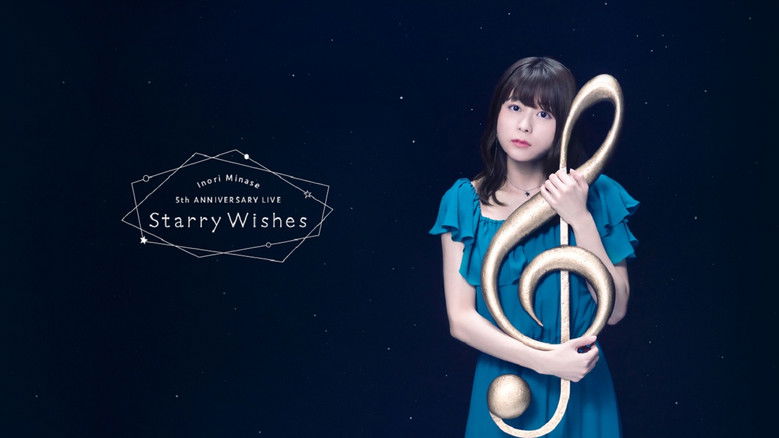 кадр из фильма Inori Minase 5th ANNIVERSARY LIVE Starry Wishes