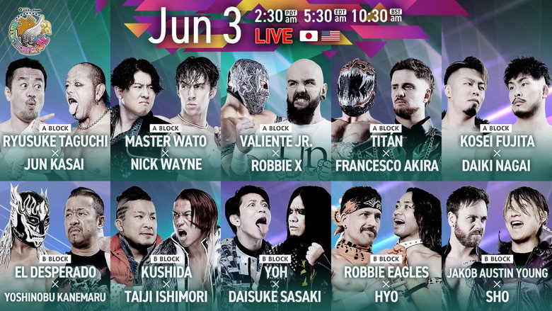 кадр из фильма NJPW Best of the Super Junior 33 - Day 12