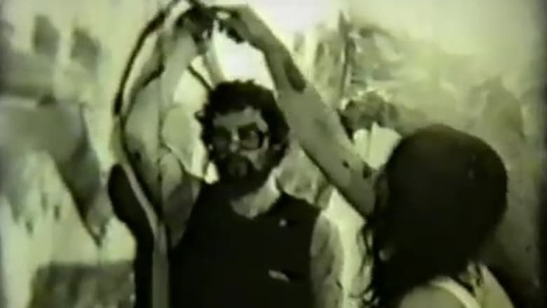 кадр из фильма Золотая комната, или 16 позиций для самоотождествления