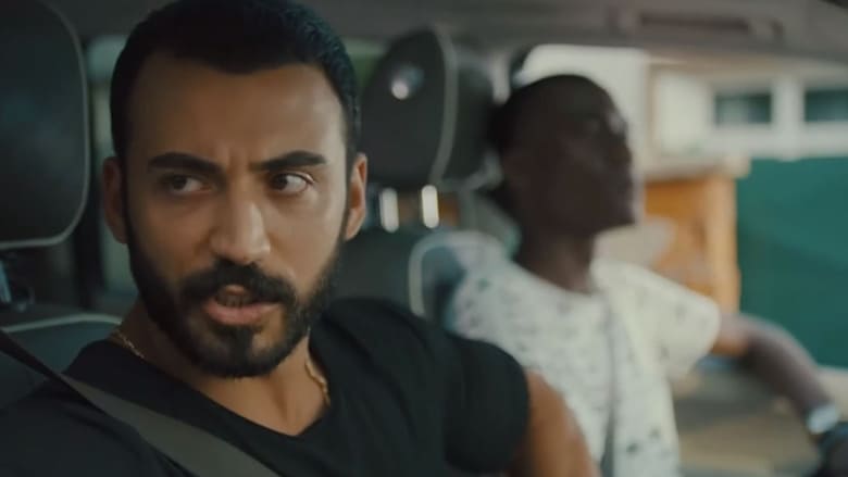 кадр из фильма Hemen Döneriz