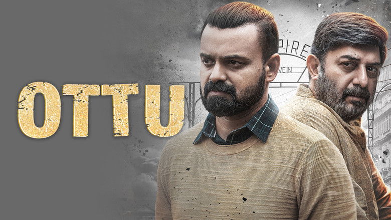 кадр из фильма ഒറ്റ്