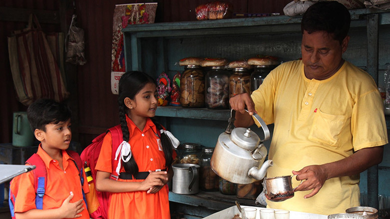 кадр из фильма চরকি