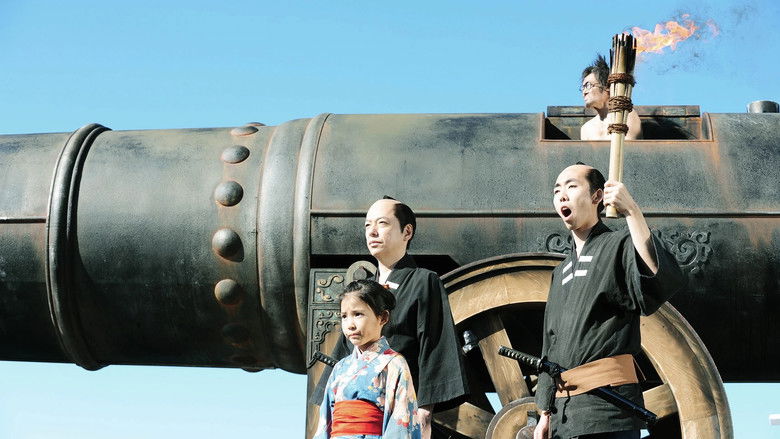 кадр из фильма さや侍