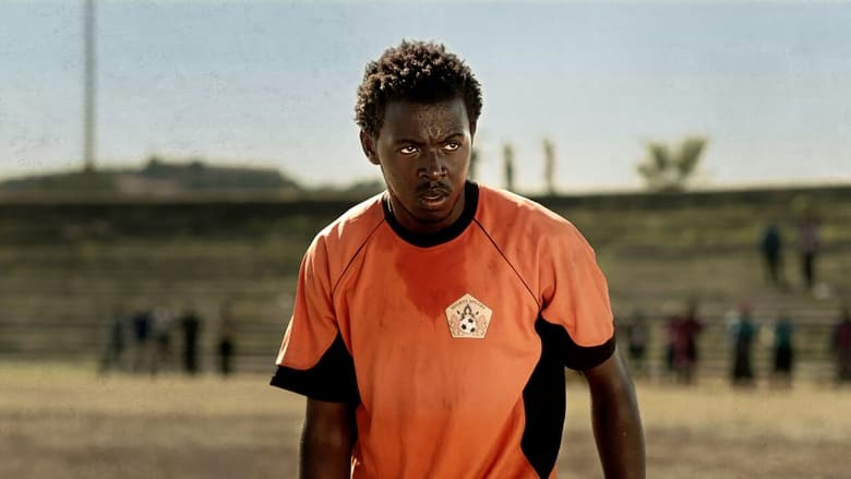 кадр из фильма Inside Story