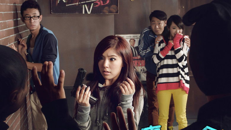 кадр из фильма 青春期2：失乐园