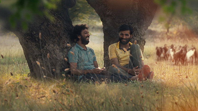 кадр из фильма साबर बोंडं