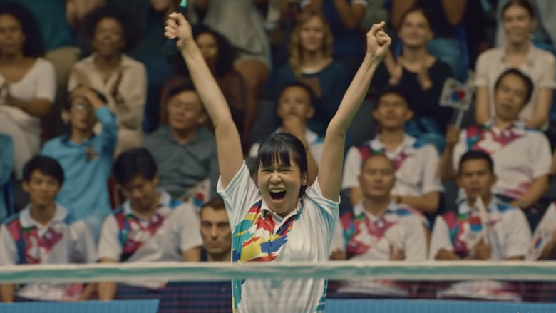 кадр из фильма Susi Susanti: Love All