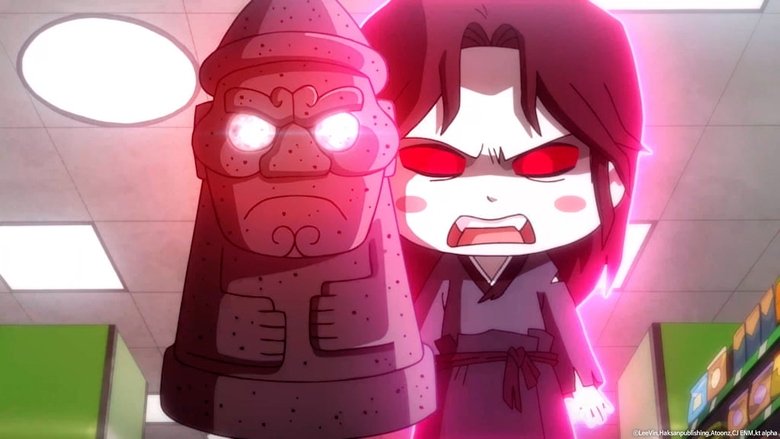 кадр из фильма 극장판 안녕 자두야: 제주도의 비밀